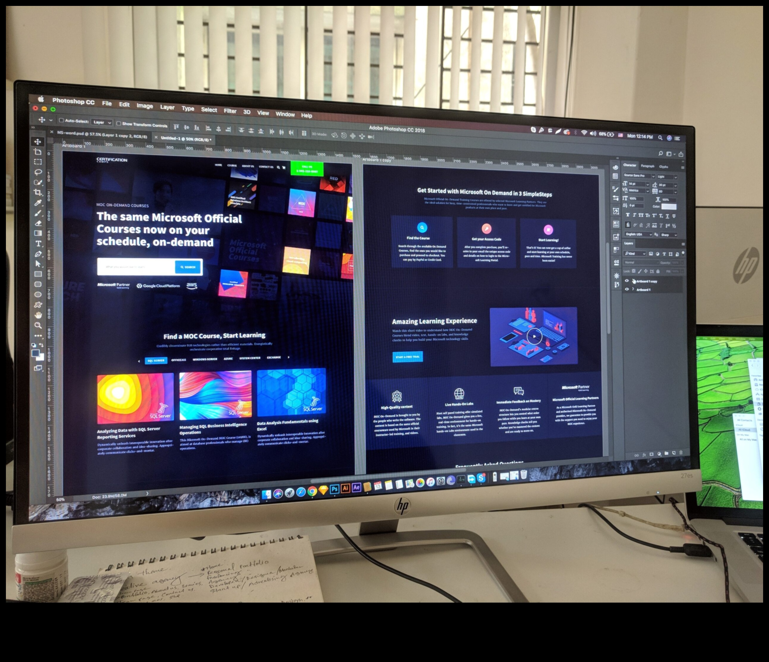 ברק יצירה: נחשפו טכניקות תוכנת עיצוב