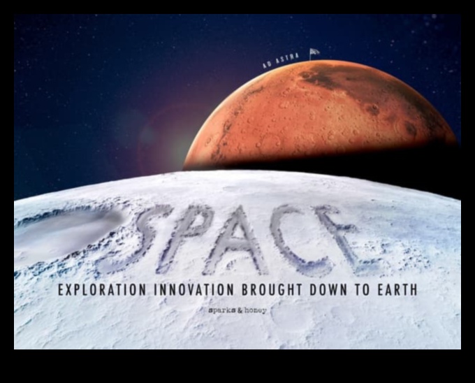 אסטרו-הרפתקאות: כרוניקות של משימות נועזים מעבר לספירה השמימית שלנו