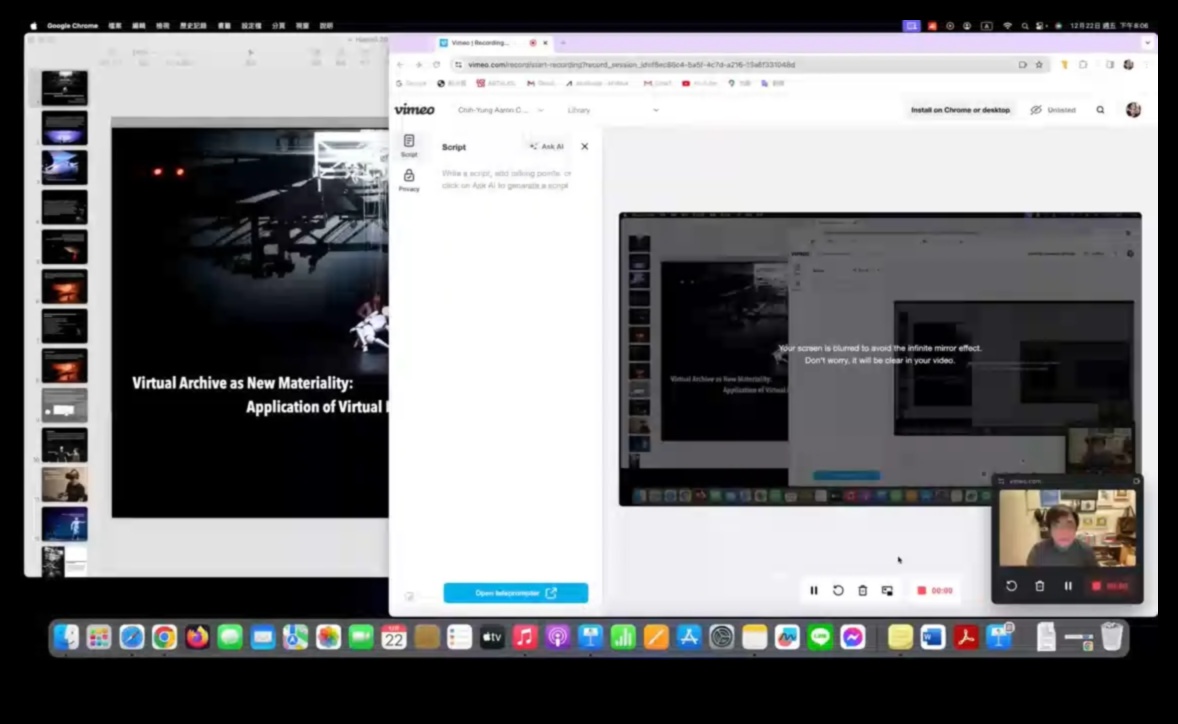 אמנות בחומריות: שליטה במלאכת המציאות החזותית