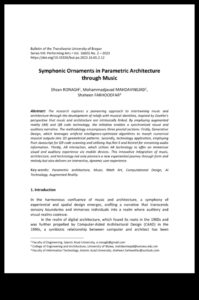 סימפוניית הממשק: הרמוניזציה של אלמנטים בעיצוב ובחוויות